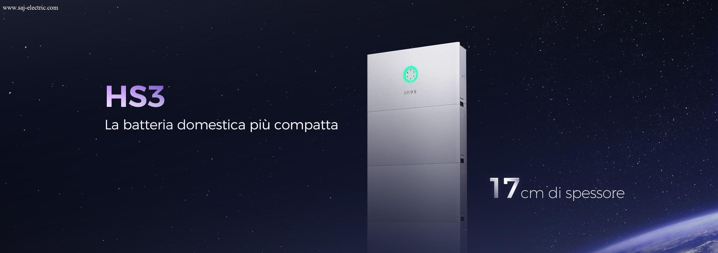 HS3-PC首页banner-意大利语